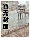 谍海风云是哪年拍的