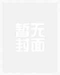 烂橙子怎么当肥料